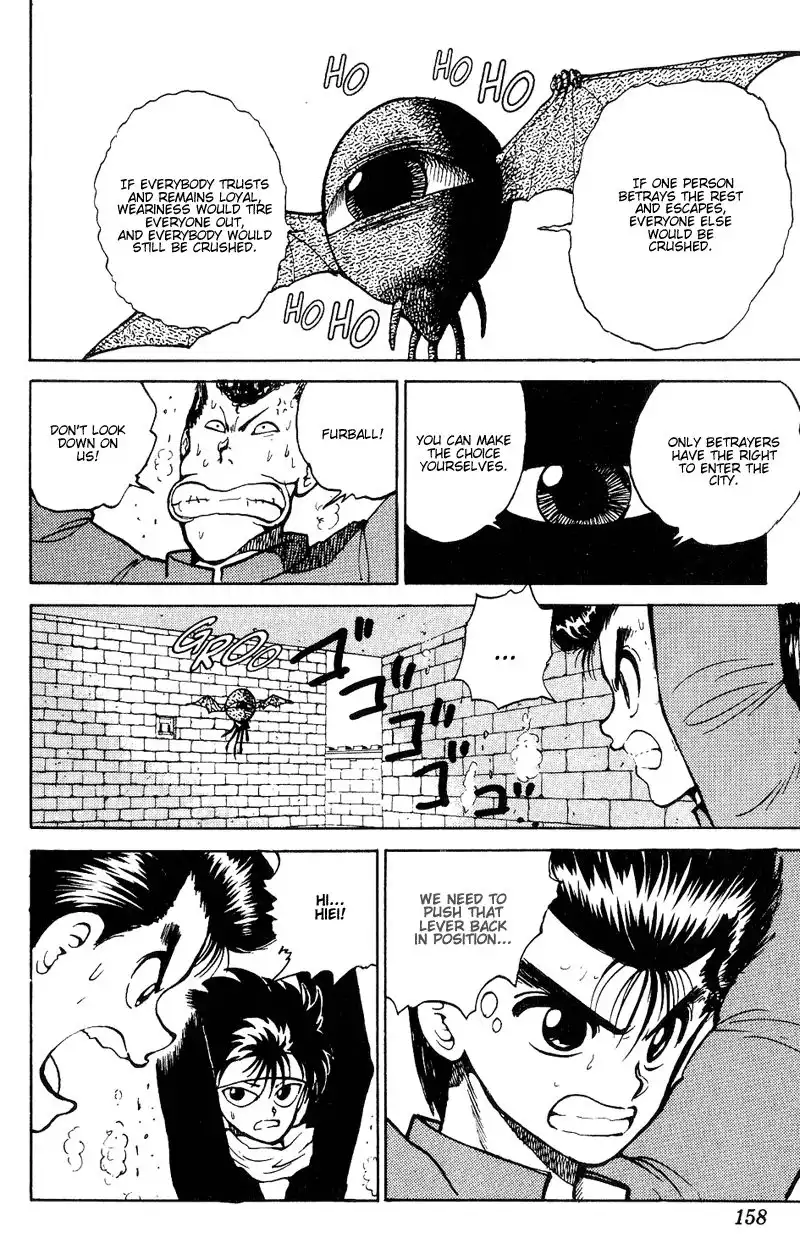 Yu Yu Hakusho Chapter 35 9